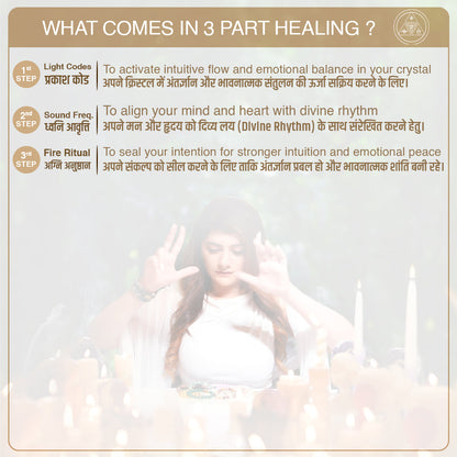 Moonstone - Emotions Balance & Intuition Combo